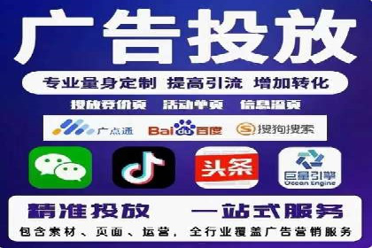 小红书信息流广告效果评估：多角度案例分析